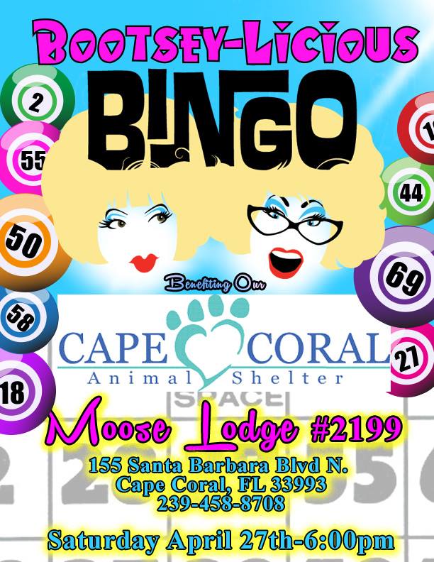 bootsey-licious bingo